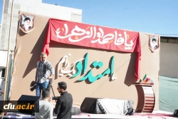 شهید خوشنام 2