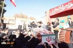 شهید خوشنام 3