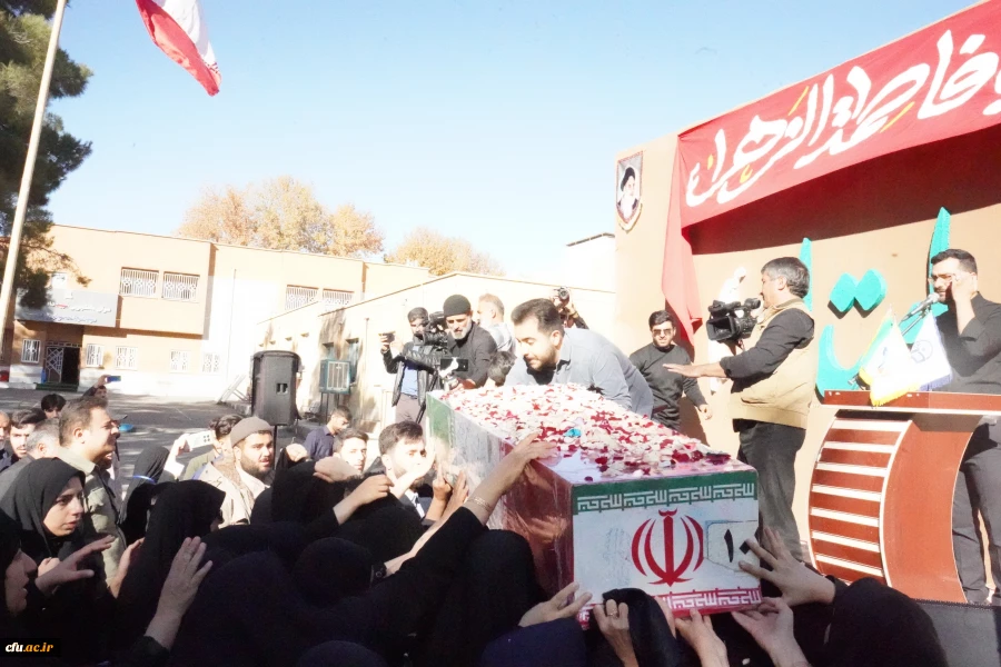 شهید خوشنام 3