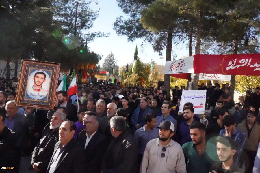 شهید خوشنام 4