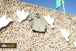 شهید خوشنام 7