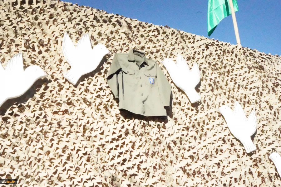 شهید خوشنام 7