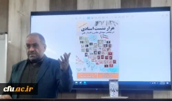 دانشگاه فرهنگیان، خط مقدم حکمرانی تربیت معلم است 2