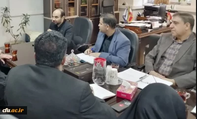 نشست مشترک مرکز نظارت، ارزیابی و تضمین کیفیت و اداره کل حراست سازمان مرکزی دانشگاه فرهنگیان برگزار شد