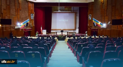 مراسم هزار نشست استادی در محضر شهدای علمی و اقتدار ملی به میزبانی دانشگاه فرهنگیان کرمانشاه