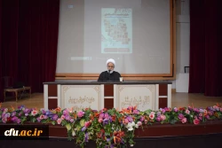 
مراسم هزار نشست استادی در محضر شهدای علمی و اقتدار ملی به میزبانی دانشگاه فرهنگیان کرمانشاه 10