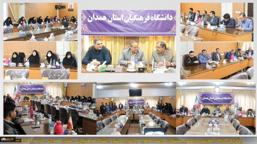 حراست به عنوان یک سرباز نظام و ولایت باید فضایی امن و به دور از هیاهو ایجاد نمایند 2