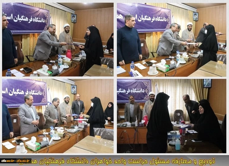 حراست به عنوان یک سرباز نظام و ولایت باید فضایی امن و به دور از هیاهو ایجاد نمایند 3