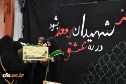 آرامشِ آسمانی در آغوشِ دانشگاه فرهنگیان؛ لحظه ای که یک شهید گمنام دل های دانشجویان را به تپش انداخت
 3