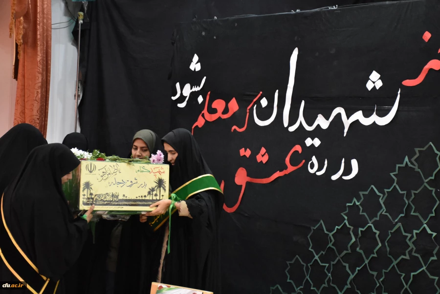 آرامشِ آسمانی در آغوشِ دانشگاه فرهنگیان؛ لحظه ای که یک شهید گمنام دل های دانشجویان را به تپش انداخت
 3