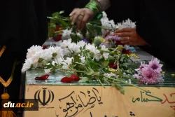 آرامشِ آسمانی در آغوشِ دانشگاه فرهنگیان؛ لحظه ای که یک شهید گمنام دل های دانشجویان را به تپش انداخت
 4