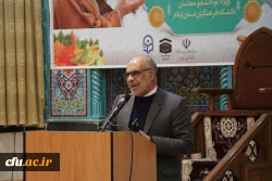 برگزاری افتتاحیه دوره آموزشی و تربیتی معراج ویژه نودانشجومعلمان دانشگاه فرهنگیان ایلام در دفتر نماینده ولی فقیه در استان و امام جمعه ایلام 
 7