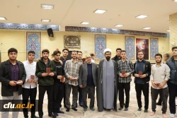 برگزاری افتتاحیه دوره آموزشی و تربیتی معراج ویژه نودانشجومعلمان دانشگاه فرهنگیان ایلام در دفتر نماینده ولی فقیه در استان و امام جمعه ایلام 
 10