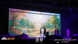 برگزاری اجلاسیه 103 شهید دانشجو معلم استان اصفهان
 2