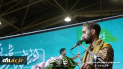 برگزاری اجلاسیه 103 شهید دانشجو معلم استان اصفهان
 5