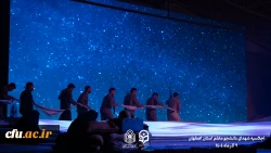 برگزاری اجلاسیه 103 شهید دانشجو معلم استان اصفهان
 16