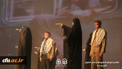 برگزاری اجلاسیه 103 شهید دانشجو معلم استان اصفهان
 17