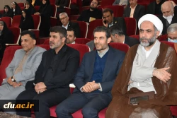 همایش گفت وگوی حکمرانی و انسجام 2