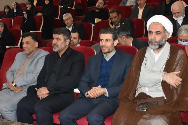 همایش گفت وگوی حکمرانی و انسجام 2