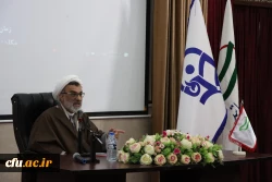 همایش گفت وگوی حکمرانی و انسجام 5