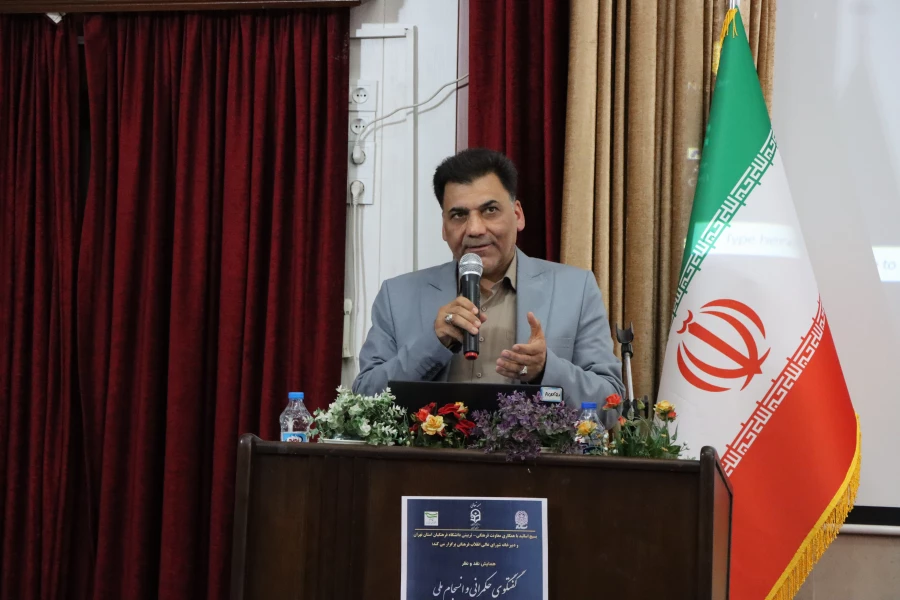 همایش گفت وگوی حکمرانی و انسجام 6