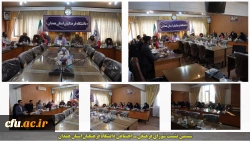 ششمین نشست شورای فرهنگی ـ اجتماعی دانشگاه فرهنگیان همدان برگزار شد 2