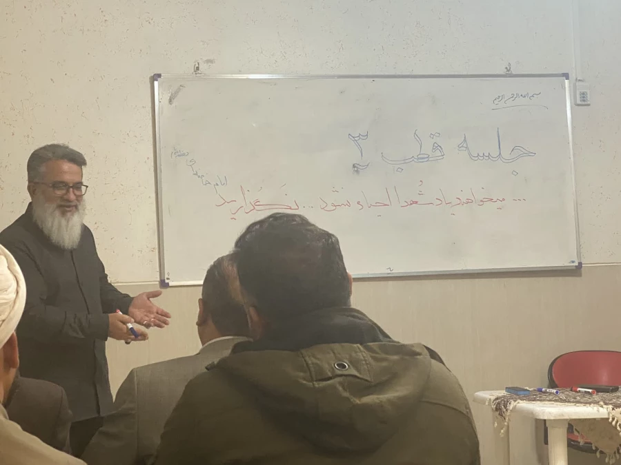 نخستین دوره ی هم اندیشی کارشناسان امور شاهد و ایثارگران دانشگاه فرهنگیان سراسر کشور در اصفهان برگزار شد. 8