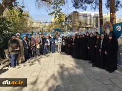 نخستین دوره ی هم اندیشی کارشناسان امور شاهد و ایثارگران دانشگاه فرهنگیان سراسر کشور در اصفهان برگزار شد. 10