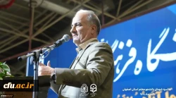 اجلاسیه گرامیداشت یاد ۱۰۳ شهیدِ «دانشجو معلم» استان اصفهان، به روش روایتگری و با زبان هنر نمایش، در سالن «گلستان» شهدای اصفهان برگزار شد. 3