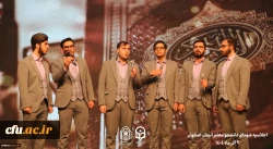 اجلاسیه گرامیداشت یاد ۱۰۳ شهیدِ «دانشجو معلم» استان اصفهان، به روش روایتگری و با زبان هنر نمایش، در سالن «گلستان» شهدای اصفهان برگزار شد. 5