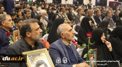 اجلاسیه گرامیداشت یاد ۱۰۳ شهیدِ «دانشجو معلم» استان اصفهان، به روش روایتگری و با زبان هنر نمایش، در سالن «گلستان» شهدای اصفهان برگزار شد. 6