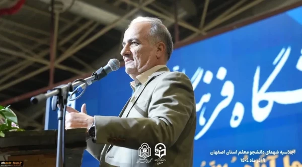 اجلاسیه گرامیداشت یاد ۱۰۳ شهیدِ «دانشجو معلم» استان اصفهان، به روش روایتگری و با زبان هنر نمایش، در سالن «گلستان» شهدای اصفهان برگزار شد. 4