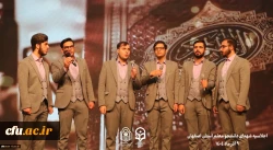 اجلاسیه گرامیداشت یاد ۱۰۳ شهیدِ «دانشجو معلم» استان اصفهان، به روش روایتگری و با زبان هنر نمایش، در سالن «گلستان» شهدای اصفهان برگزار شد. 6