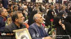 اجلاسیه گرامیداشت یاد ۱۰۳ شهیدِ «دانشجو معلم» استان اصفهان، به روش روایتگری و با زبان هنر نمایش، در سالن «گلستان» شهدای اصفهان برگزار شد. 7