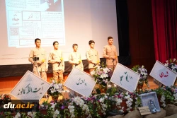 شهید دانشجومعلم؛ نماد پیوند علم و تعهد در مسیر دفاع از ارزش ها است  5