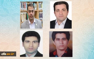 درخشش علمی دانشگاه فرهنگیان با حضور چهار عضو هیأت علمی در فهرست دو درصد پژوهشگران پراستناد جهان ۲۰۲۴
