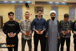 اهدای مصحف شریف قرآن کریم اهدایی مقام معظم رهبری به نودانشجومعلمان دانشگاه فرهنگیان ایلام 2