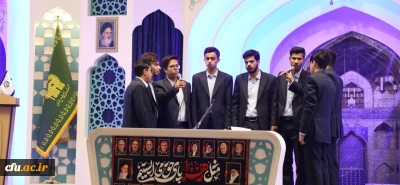 دهمین گردهمایی تشکل های دانشجویی دانشگاه فرهنگیان همزمان با اختتامیه جشنواره ملی حرکت