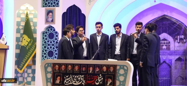 دهمین گردهمایی تشکل های دانشجویی دانشگاه فرهنگیان همزمان با اختتامیه جشنواره ملی حرکت