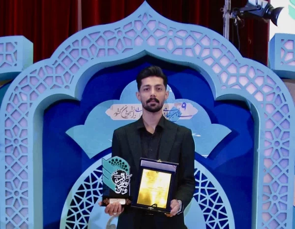 درخشش دانشجومعلمان دانشگاه فرهنگیان در جشنواره ملی قرآن و عترت(ع) دانشجویان سراسر کشور 2