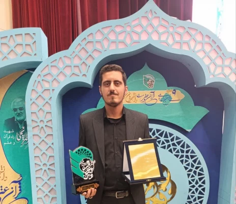 درخشش دانشجومعلمان دانشگاه فرهنگیان در جشنواره ملی قرآن و عترت(ع) دانشجویان سراسر کشور 2