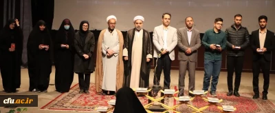 مراسم تقدیم مصاحف اهدایی رهبر معظم انقلاب به دانشجومعلمان دانشگاه فرهنگیان استان قزوین 