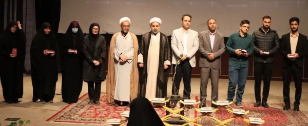 مراسم تقدیم مصاحف اهدایی رهبر معظم انقلاب به دانشجومعلمان دانشگاه فرهنگیان استان قزوین  2