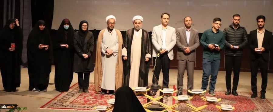 مراسم تقدیم مصاحف اهدایی رهبر معظم انقلاب به دانشجومعلمان دانشگاه فرهنگیان استان قزوین  2