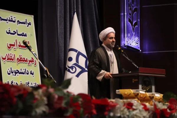 مراسم تقدیم مصاحف اهدایی رهبر معظم انقلاب به دانشجومعلمان دانشگاه فرهنگیان استان قزوین  6