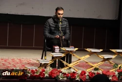 مراسم تقدیم مصاحف اهدایی رهبر معظم انقلاب به دانشجومعلمان دانشگاه فرهنگیان استان قزوین  7