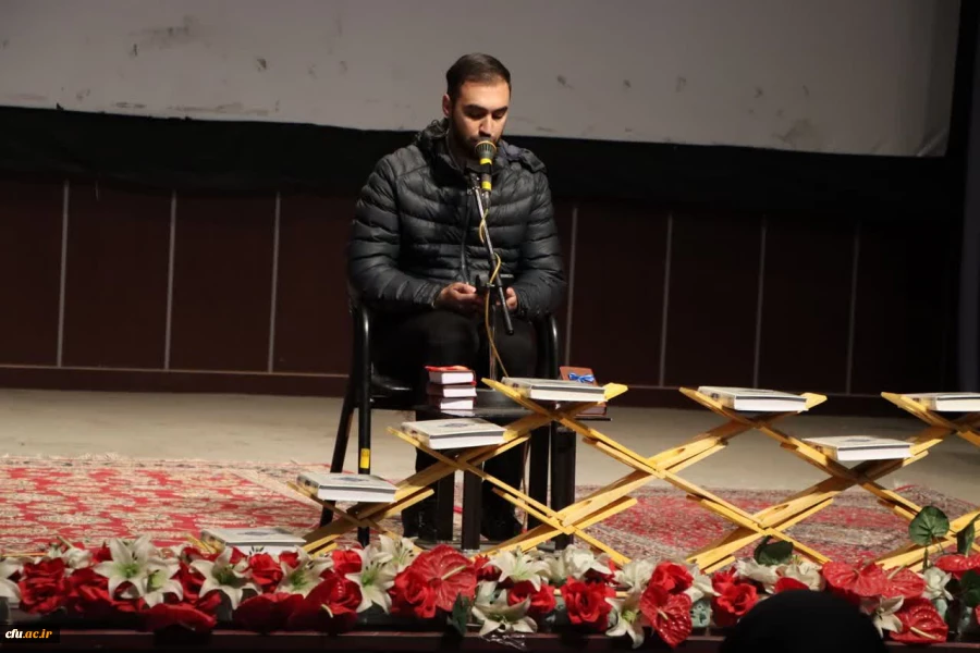 مراسم تقدیم مصاحف اهدایی رهبر معظم انقلاب به دانشجومعلمان دانشگاه فرهنگیان استان قزوین  7