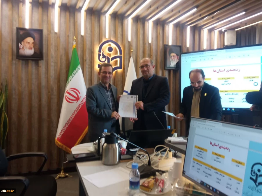 Joint Session Stresses Acceleration of Standardization for Tehran Province Farhangian University Campuses 2