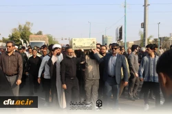 آیین تشییع و تدفین شهید گمنام ، درحال « برگزاری »
شهید گمنام، مهمان پردیس شهید بهشتی دانشگاه فرهنگیان هرمزگان 2