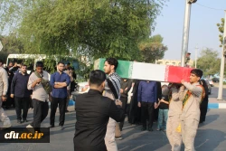 آیین تشییع و تدفین شهید گمنام ، درحال « برگزاری »
شهید گمنام، مهمان پردیس شهید بهشتی دانشگاه فرهنگیان هرمزگان 3